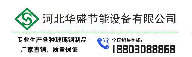 һ�w����վ